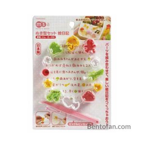 All Magic Bento mini uitstekers
