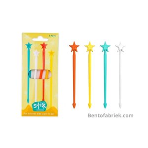 Lunch Punch Stix Yellow – extra lange bento prikkers
