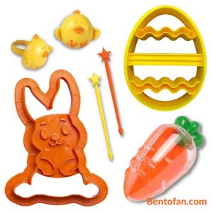 Pasen Bento pakket