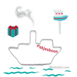 Pakjesboot Bento set